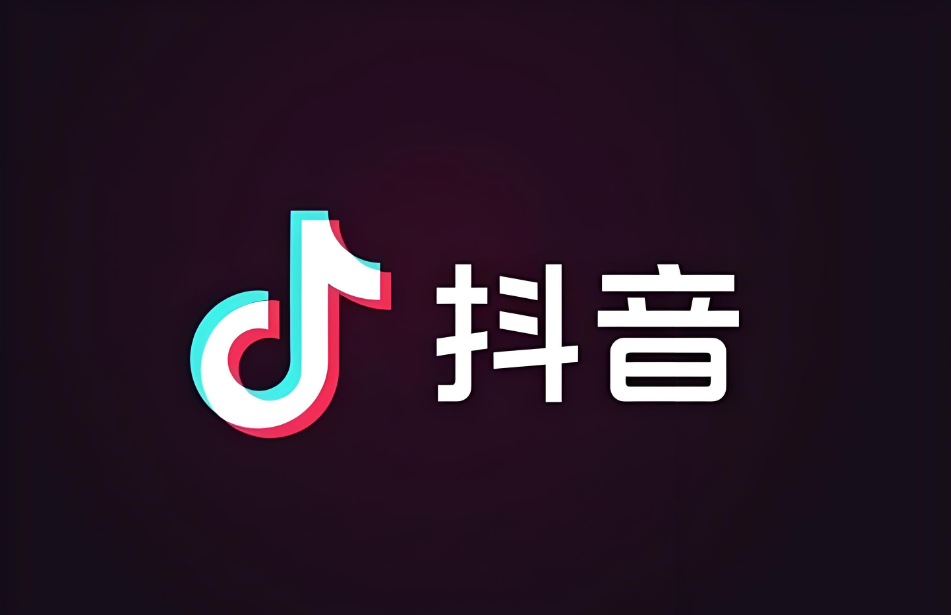 数据报告