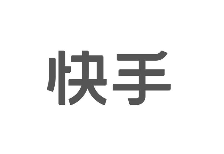 直播人气
